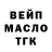 Амфетамин 98% TSURAGI