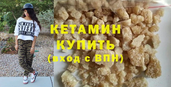 ПСИЛОЦИБИНОВЫЕ ГРИБЫ Волоколамск