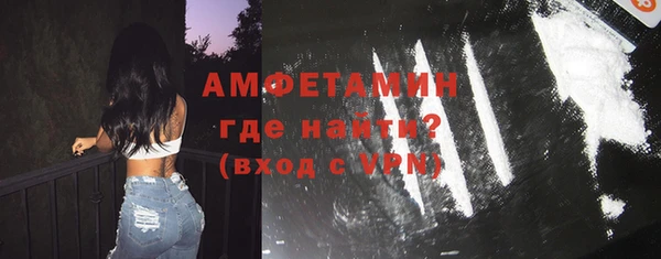 ПСИЛОЦИБИНОВЫЕ ГРИБЫ Волоколамск