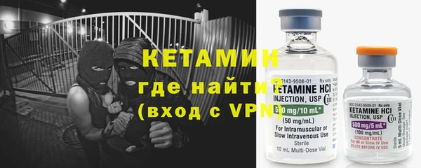 ПСИЛОЦИБИНОВЫЕ ГРИБЫ Волоколамск