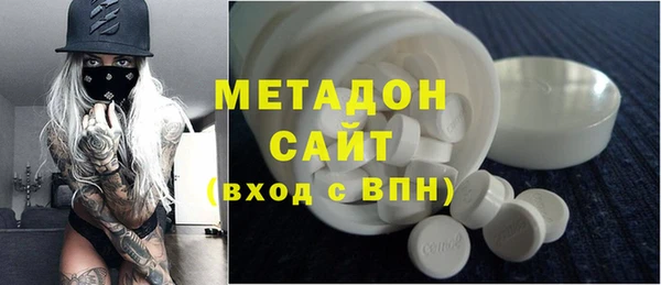 ПСИЛОЦИБИНОВЫЕ ГРИБЫ Волосово