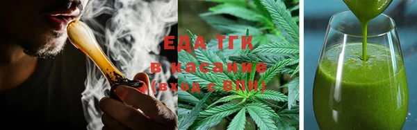 ПСИЛОЦИБИНОВЫЕ ГРИБЫ Волоколамск