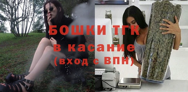 ПСИЛОЦИБИНОВЫЕ ГРИБЫ Волоколамск