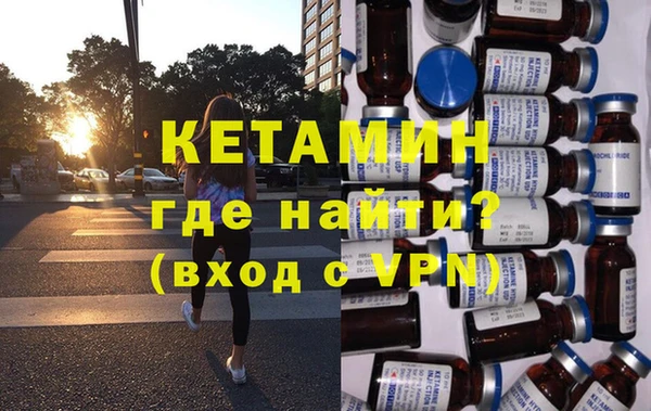 ПСИЛОЦИБИНОВЫЕ ГРИБЫ Волосово