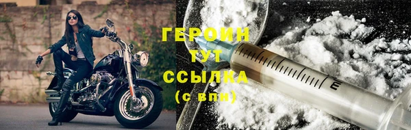 ПСИЛОЦИБИНОВЫЕ ГРИБЫ Волоколамск