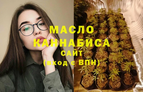 бутик Володарск