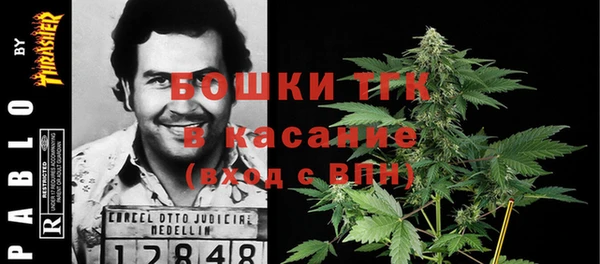 ПСИЛОЦИБИНОВЫЕ ГРИБЫ Волоколамск