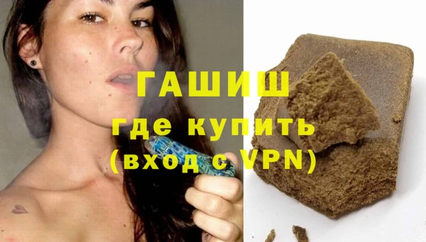 ПСИЛОЦИБИНОВЫЕ ГРИБЫ Волоколамск